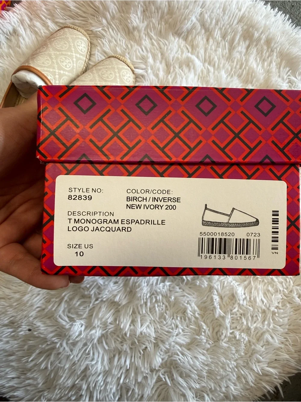 NWT Tory Burch Cream Monogram Espadrilles